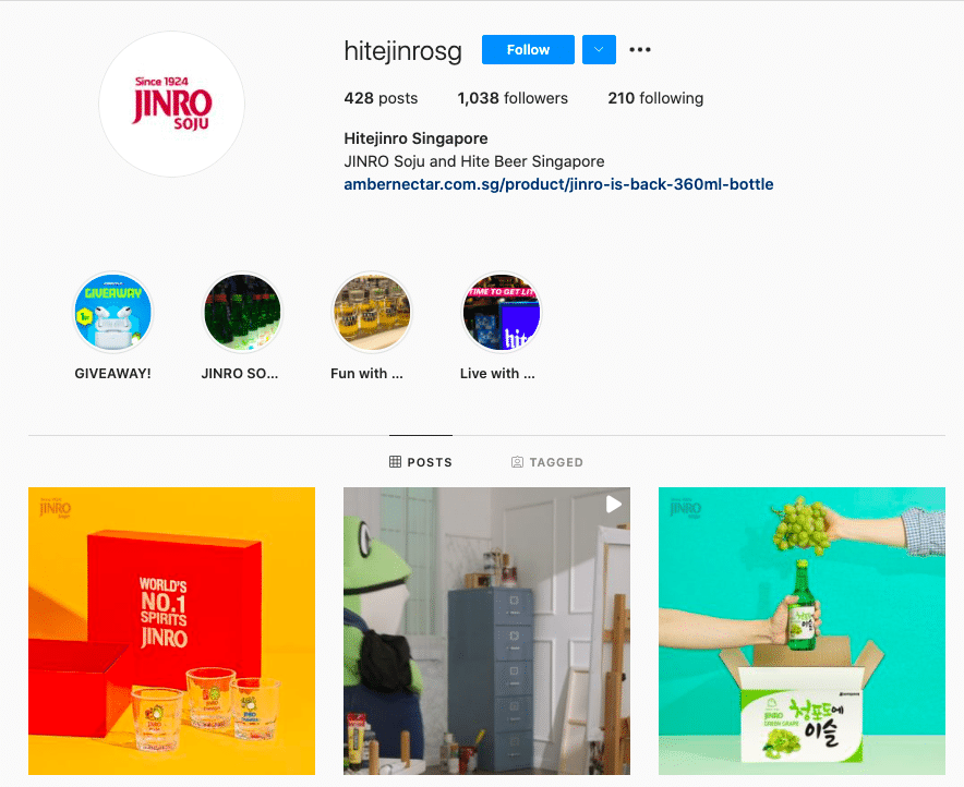 social media marketing singapore hite jinro